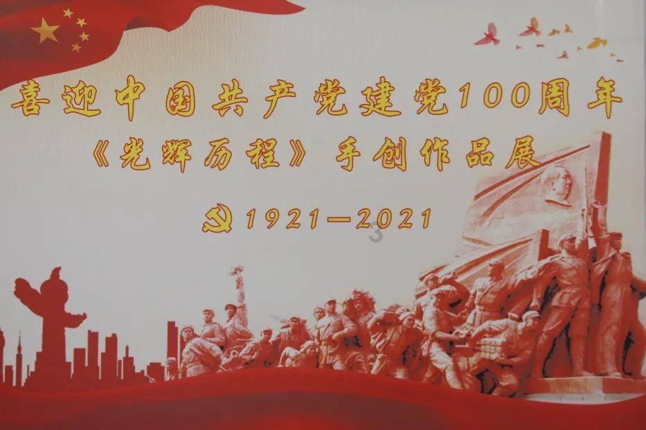 9170官方金沙入口